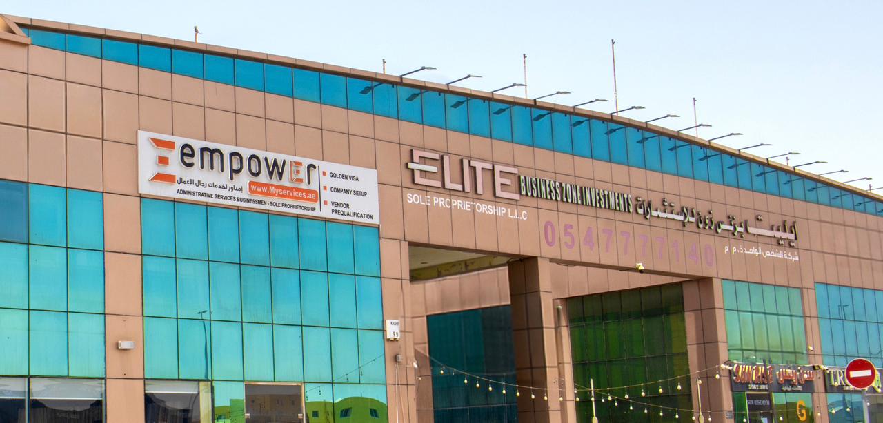 EMPOWER Battery Factory